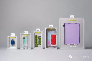 電子科技產品包裝設計，原來可以這么驚艷