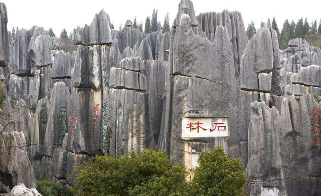 國內(nèi)旅游景點全攻略 來場說走就走的旅行，這些地方不可錯過